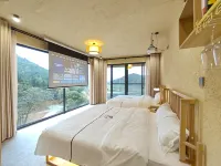 Yunzuo Farm Boutique Guesthouse