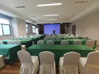 格林豪泰飯店（石台金錢山店） - 2 星級