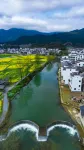 Hi Inn (Shangrao Wuyuan Cultural Plaza Scenic Bridge) - فطور