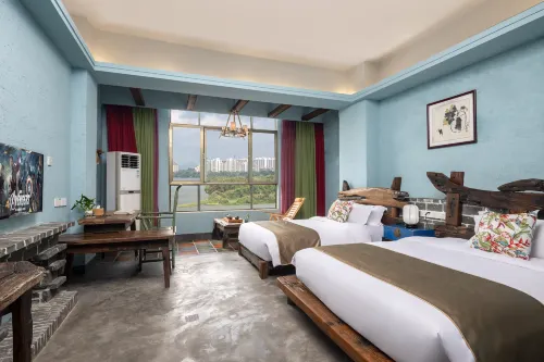 Floral Hotel·Qionghai Xizhai Hotel - 2-Star