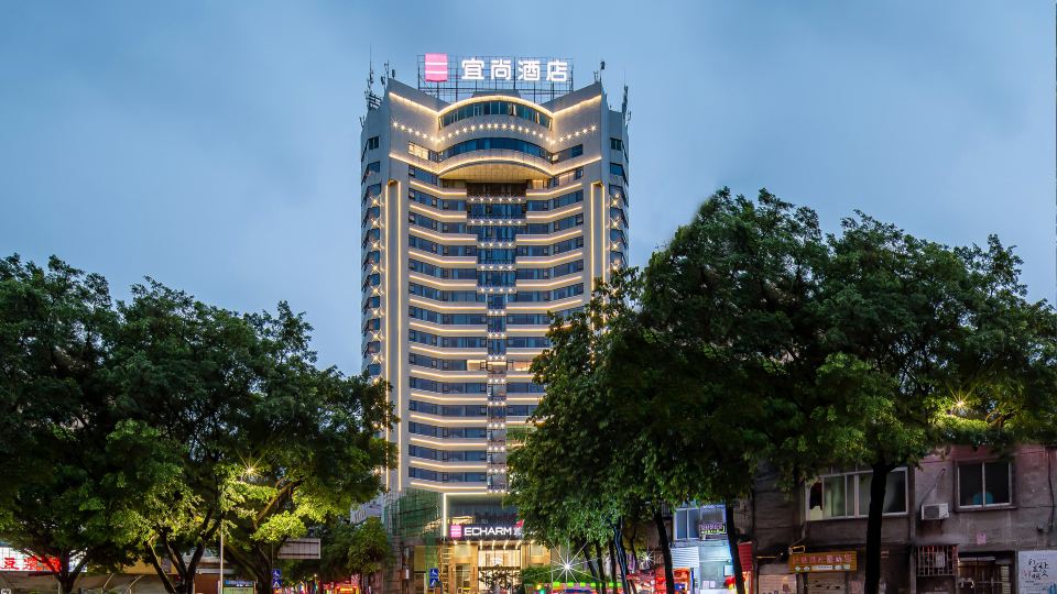 Echarm Hotel (WuZhou QinLouChen WangCheng Plaza)