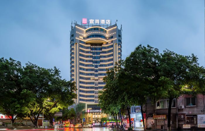 Echarm Hotel (WuZhou QinLouChen WangCheng Plaza)