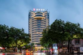 Echarm Hotel (Wuzhou Wangcheng Plaza)