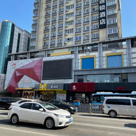 Vienna Hotel (Lufeng Renmin Road Branch)