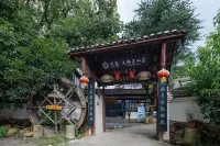 Floral Hotel·Laigui road Wang B & B (Donglin Temple Lushan cableway store) Hotels in der Nähe von Bahnhof Lushan