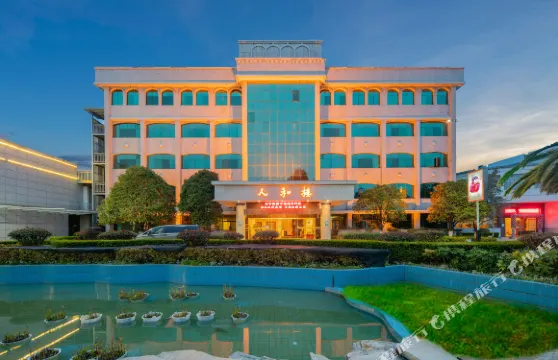 陸良桂華花園酒店