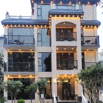 Raoping Hele Apartment