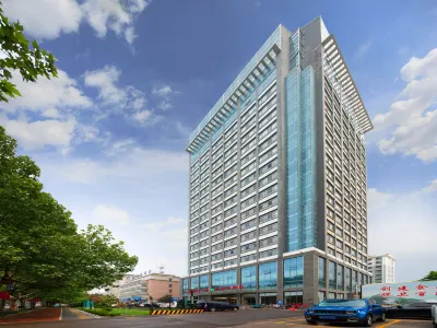 Vienna Hotel (Qingzhou Ancient City) Hotels in Qingzhou