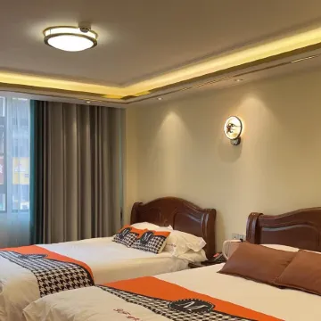 Gaoxian Junyuan Business Hotel