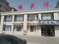 Qianrui Hotel Ulanqab
