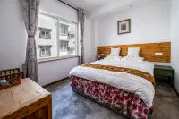Lixian Banxia Sunny Boutique B&B