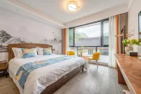 Pan'an Lingxi Wenting Homestay