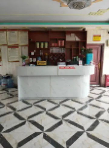 Huanghao Homestay