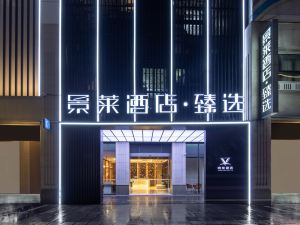 Jinglai Hotel  (Shanghai Meichuan Pedestrian Street store)