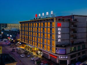 Borrman Hotel (Zhongshan Dayong Redwood Culture Expo  )