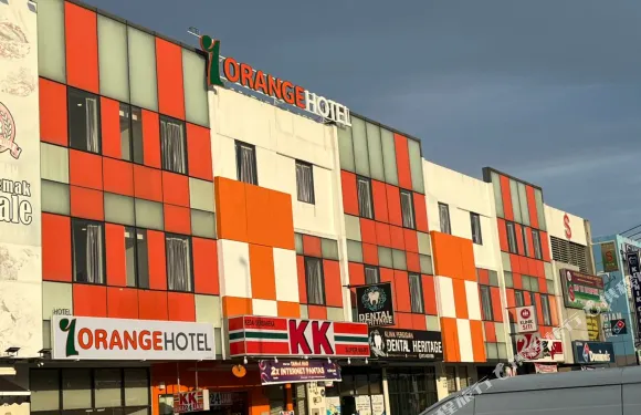 KLIA和KLIA2桔子1號酒店