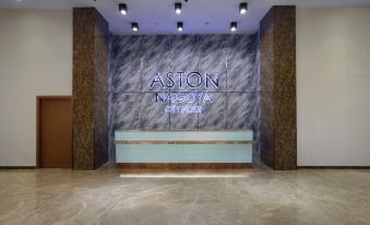 Aston Nagoya City Hotel