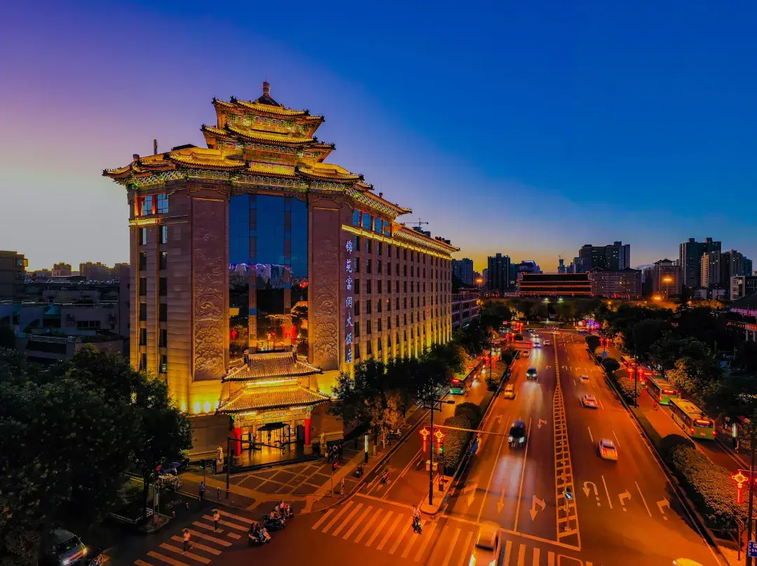 Xi 'An Jinyuan Furun Hotel - Xi'an