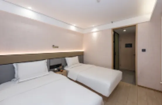 Wei Hotel Fan (Beijing Wangjing SOHO Yitong Subway Station) Hotels in Beijing