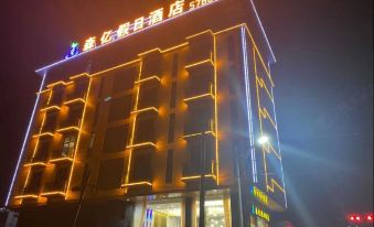 Taishan Senyi Holiday Hotel