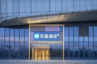 HanTing Hotel (Hefei Huoche Nanzhan Nanguangchang) Hotels near Hefei South Railway Station