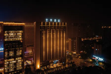 JI Hotel (Taizhou Wanxiangcheng Jinrong Center) Отели рядом с достопримечательностью «Jiangsu Taizhou Garden Expo Park»