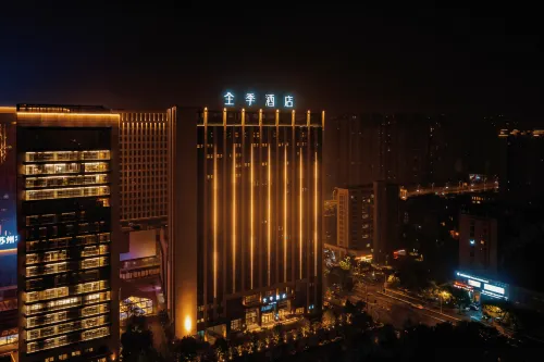 JI Hotel (Taizhou Wanxiangcheng Jinrong Center)