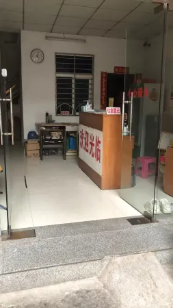 Jinjiang Kaiyue Accommodation Отели рядом с достопримечательностью «Shuzhen Gymnasium»