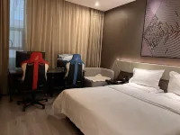 Qike E-sports Homestay (Wuhan Jianghan Road Pedestrian Street) - Inns
