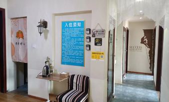Kaifeng Youjiali Warm Homestay