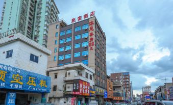 Dongguan Jufu Hotel (Changping Xianglong World Shop)