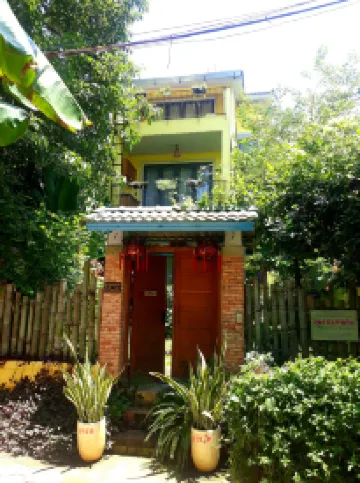 會安粉紅鬱金香酒店