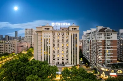 HanTing Premium Hotel (Ningbo Century Oriental Plaza) Các khách sạn ở Ninh Ba