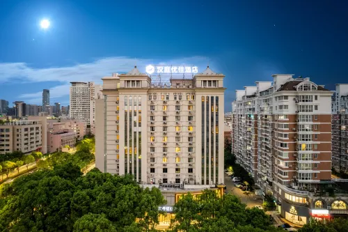 HanTing Premium Hotel (Ningbo Century Oriental Plaza)