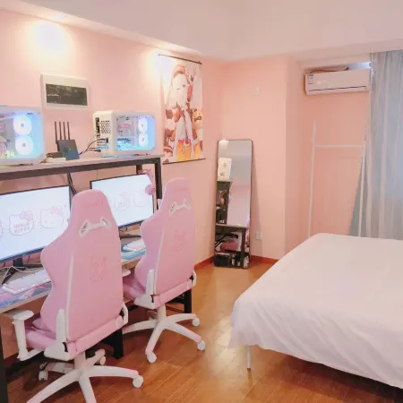 King Electric Gaming Apartment (Siping Wanda Plaza Branch)