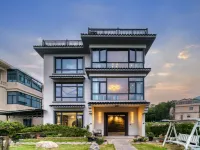 Muye Leisure Homestay - Traditional Aesthetics Retreat (Tiantai Mountain Scenic Area) Hotels near Qiongtai Fairyland Canyon