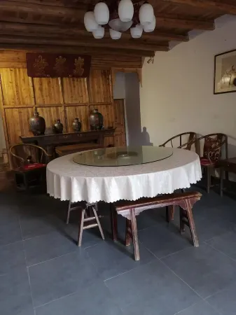 Fengxin Yangshan Lehuoju Homestay