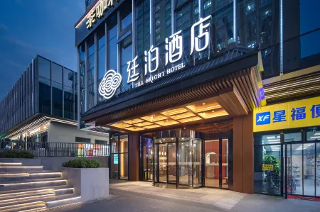 TILL BRIGHT Hotel (Changsha Binjiang Jinrong Center) Отели рядом с достопримечательностью «Hunan Administration Institute (Southeast to Tianxin Guihuaping Subdistrict Office)»