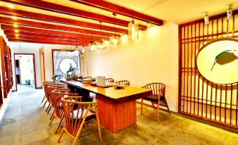 Xitang Yueji Homestay