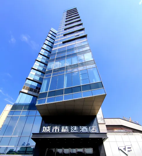 City Selection Hotel (Guangzhou Jun Ming Happy World Store)