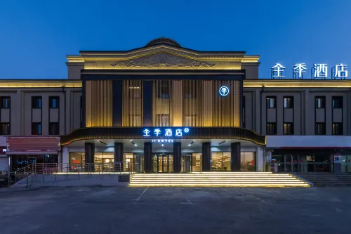 JI Hotel (Anshan Haicheng Railway Station) Hôtels à : Haicheng