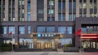 HanTing Hotel (Weifang Weizhou Road Jinbao) Hotels in Weifang