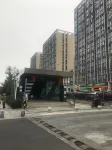 Yuanqi Inn (Ningbo Dianchi Subway Station)