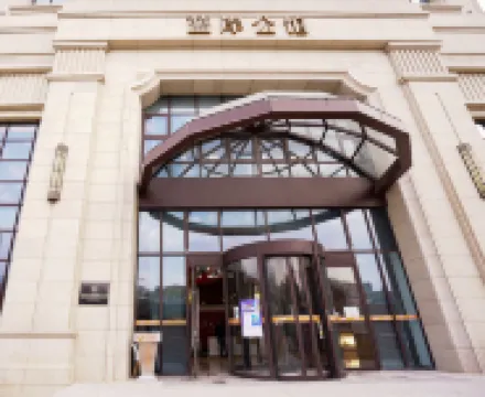 綠峰雅閣度假公寓（青島五四廣場寧夏路地鐵站店）