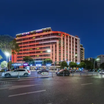 桔子酒店（汕頭萬象城店） 鄰近時代廣場的酒店