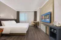 โรงแรม HanTing (ซูหนิงพลาซ่า เขตเทียซี อันชาน)