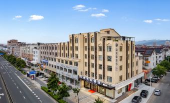 Nantianyue Hotel