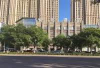 Qingyang Anpo Hotel