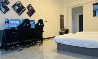 Yunhai E-sports Hotel