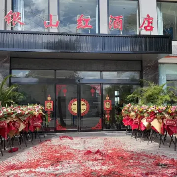 Silver Mountain Red Hotel